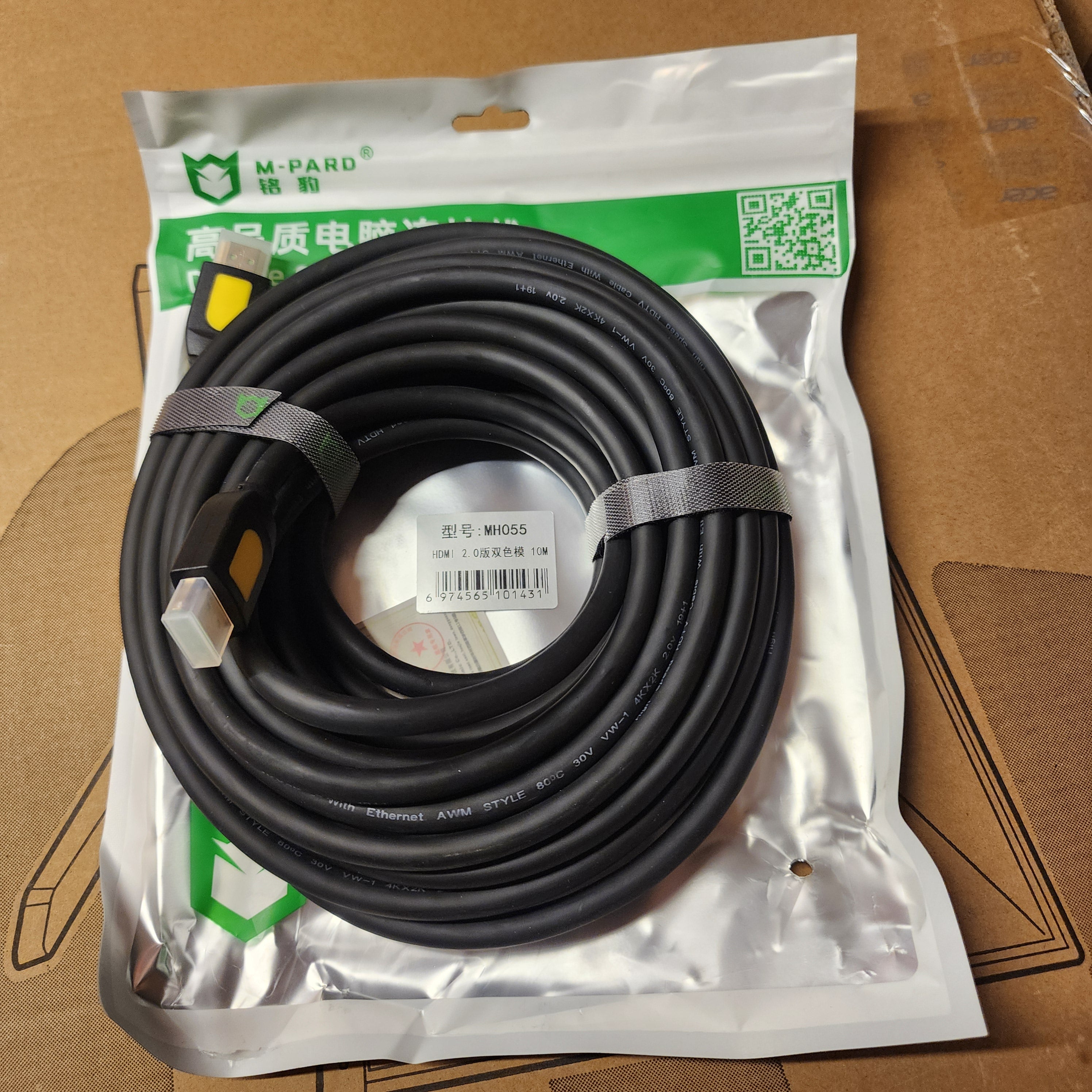 M-pard MH055 HDMI 2.0 10m