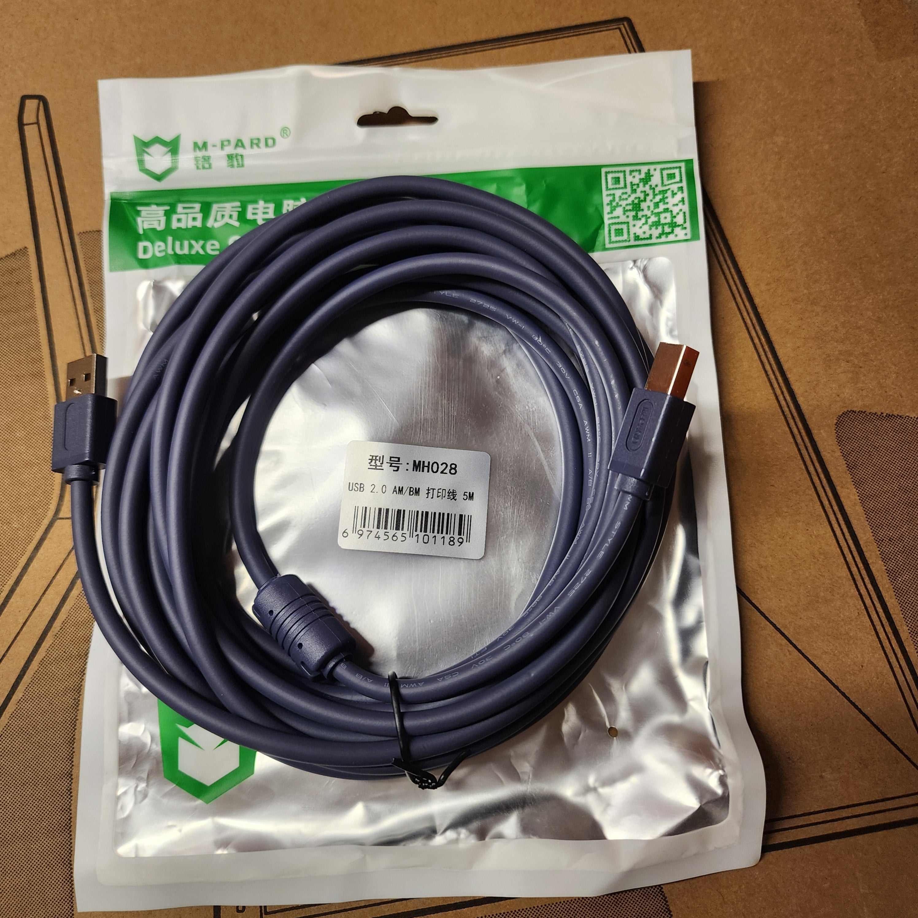 M-pard MH028 USB to printer 2.0 5m