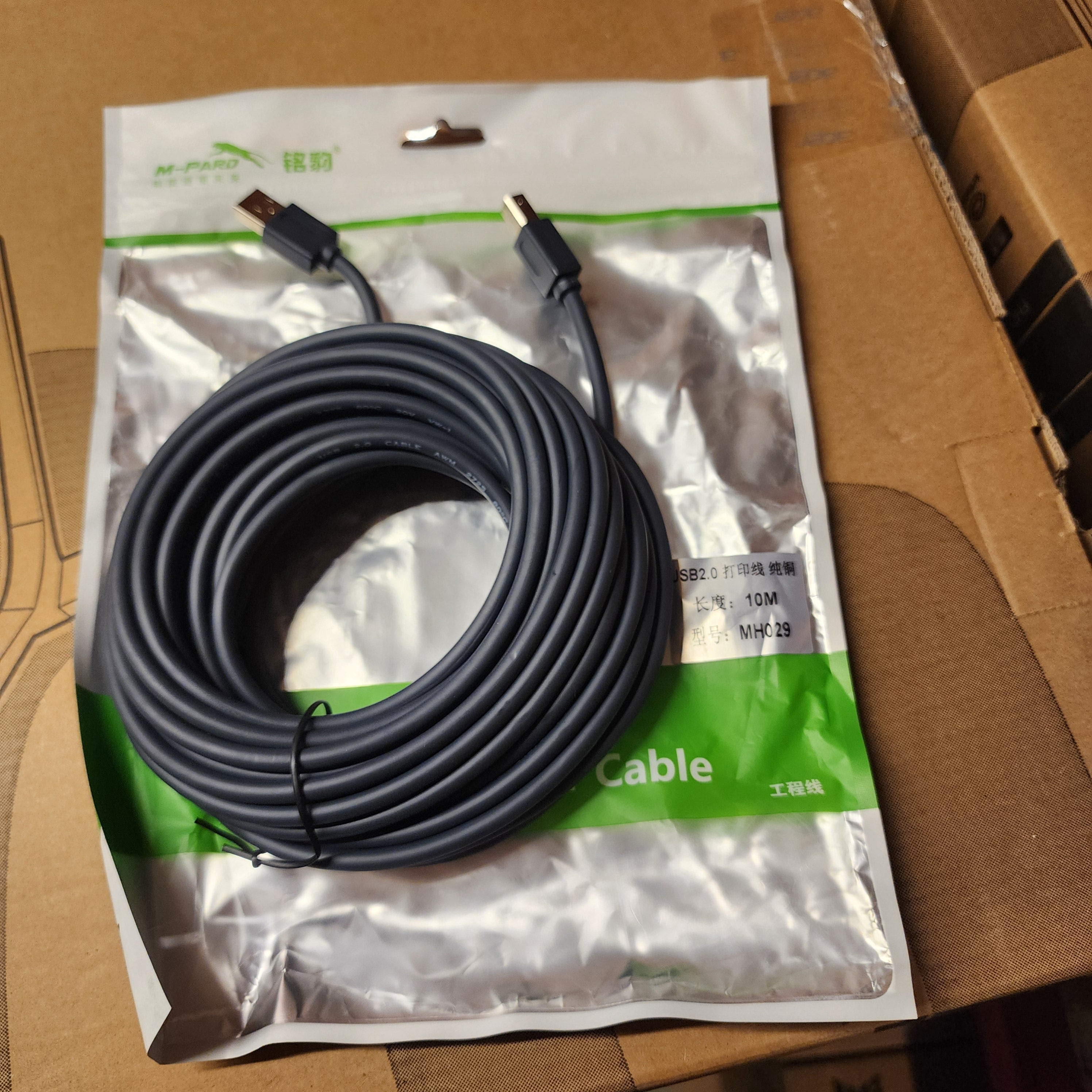 M-pard MH029 USB to printer 2.0 10m