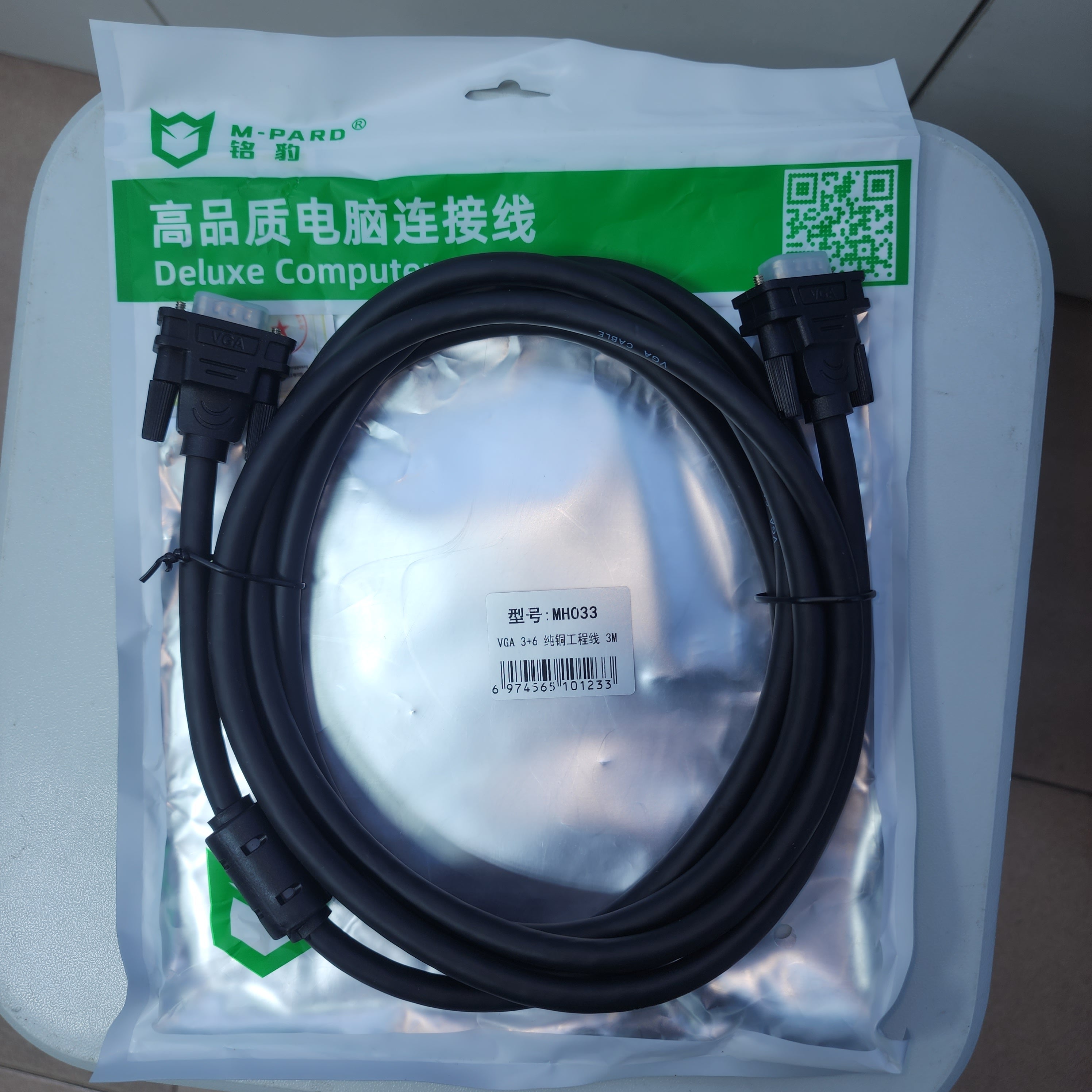 M-Pard MH033 VGA Cable 3m