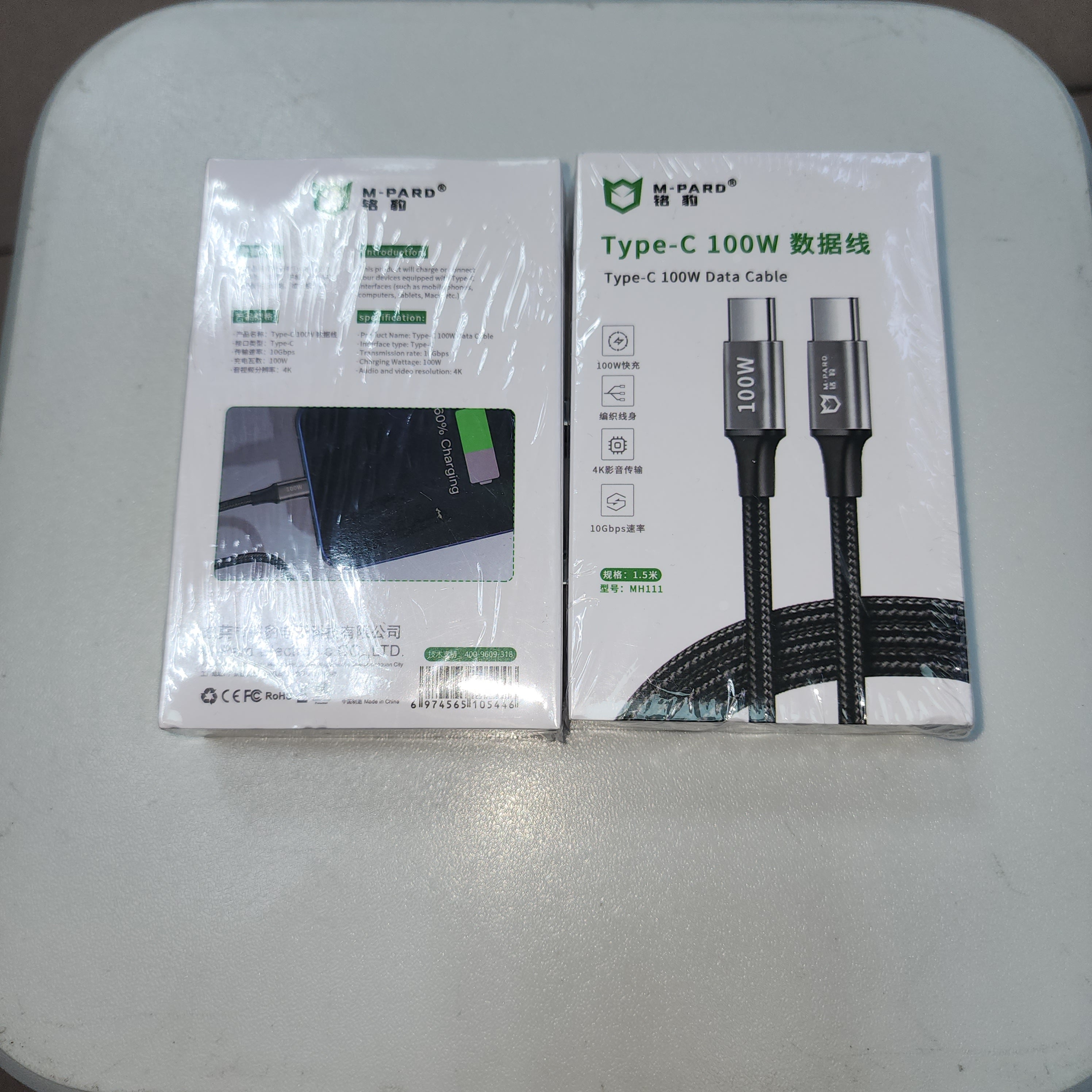 M-pard MH111 Type-c 100w