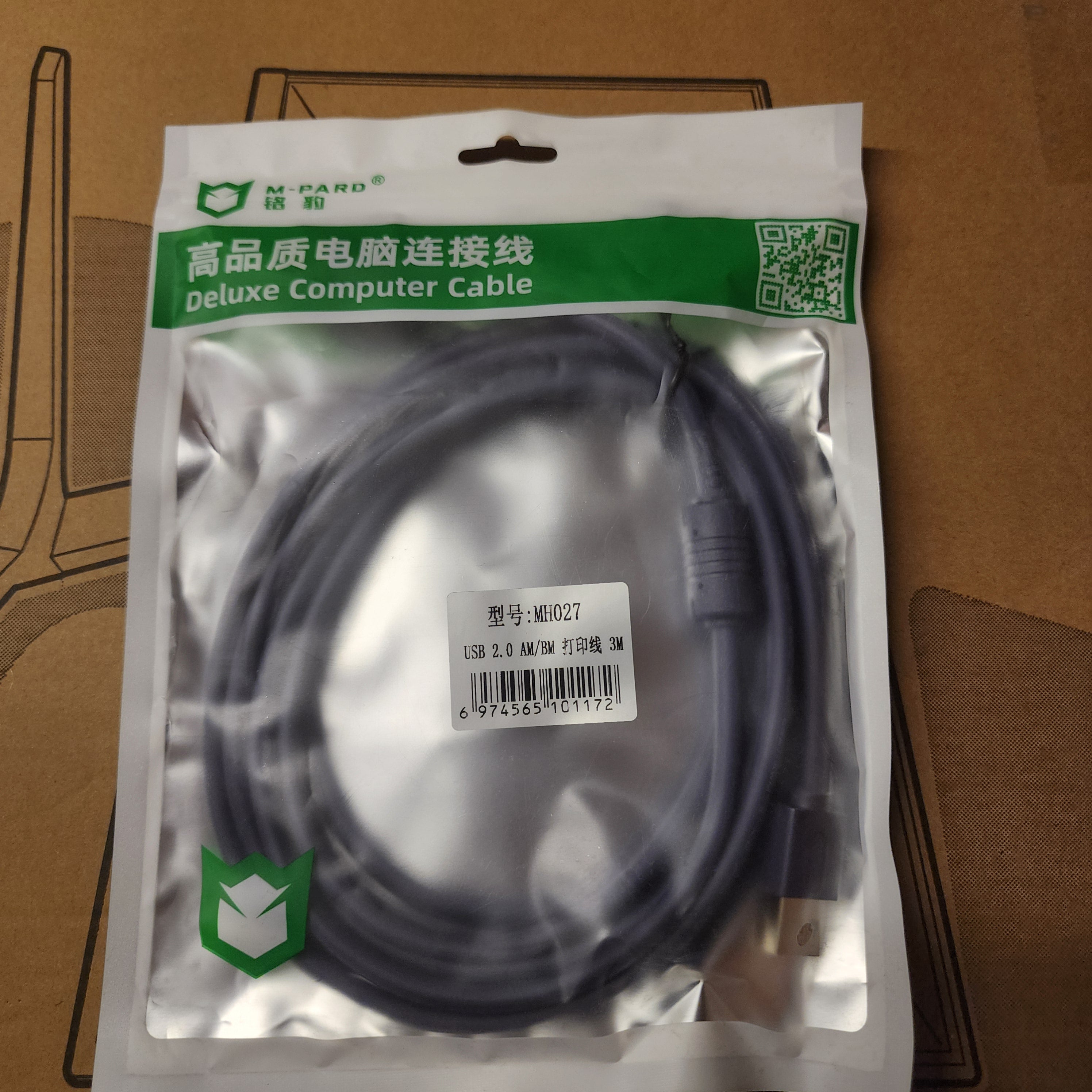 M-pard MH 027 USB to printer  2.0 3m